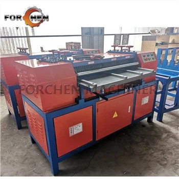 Radyatè retire radyatè machin